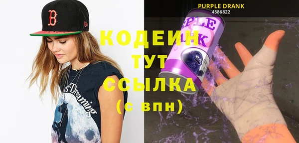 прущая мука Семёнов