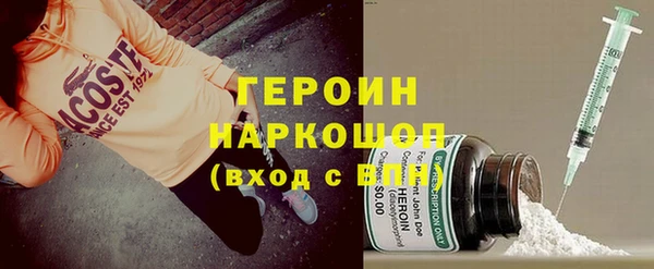 мдпв Семилуки