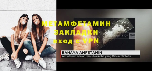 мдпв Семилуки