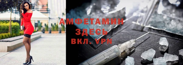 прущая мука Семёнов
