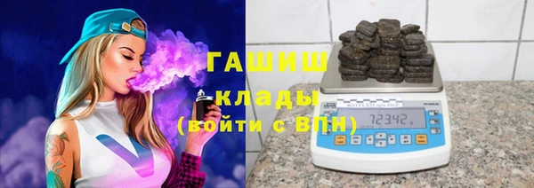 прущая мука Семёнов