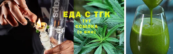 амф Семикаракорск