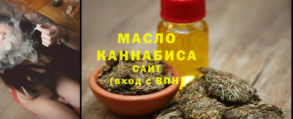 прущая мука Семёнов