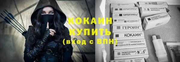 амф Семикаракорск