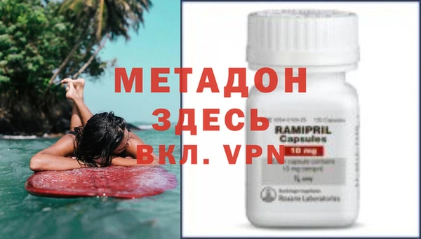 прущая мука Семёнов