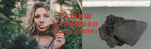 амф Семикаракорск