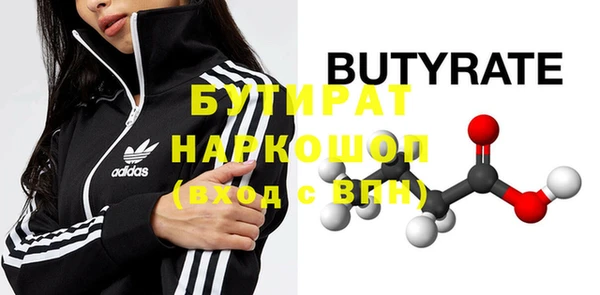 мдпв Семилуки