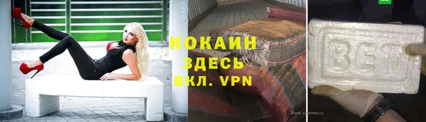 амф Семикаракорск