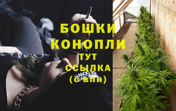 винт Нефтекумск