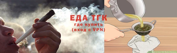 амф Семикаракорск