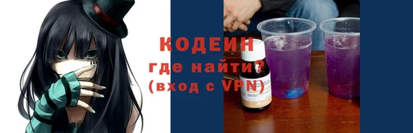 амф Семикаракорск
