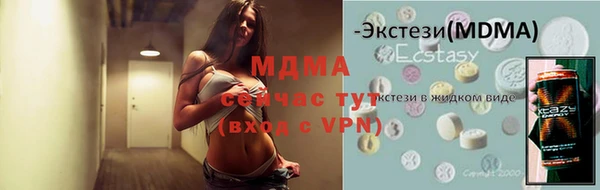 мдпв Семилуки