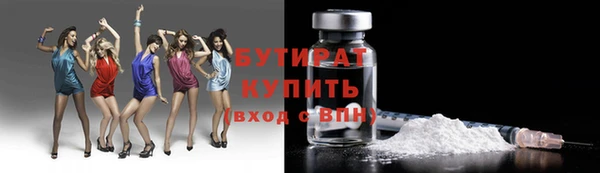 амф Семикаракорск
