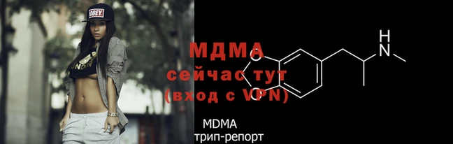 амф Семикаракорск