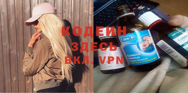 амф Семикаракорск