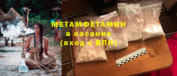 мдпв Семилуки