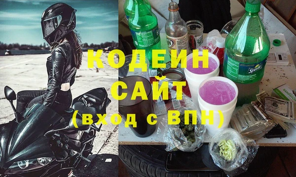 амф Семикаракорск
