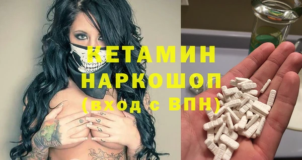 винт Нефтекумск