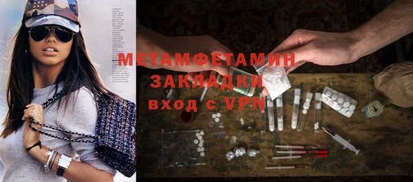 мдпв Семилуки