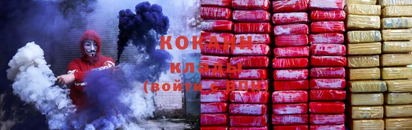 прущая мука Семёнов