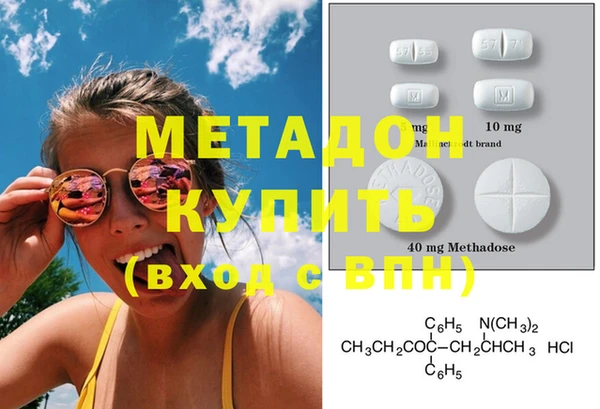 шишки Нефтегорск