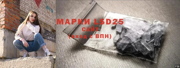 мдпв Семилуки