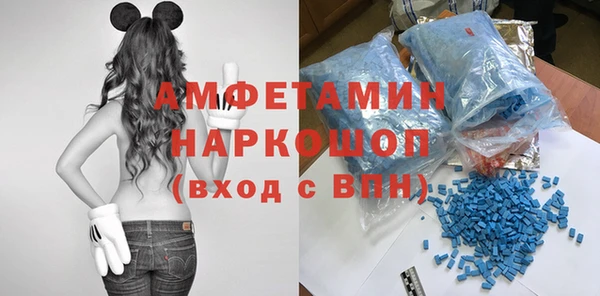 прущая мука Семёнов