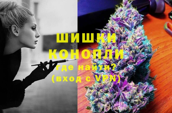 прущая мука Семёнов