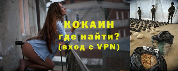 амф Семикаракорск